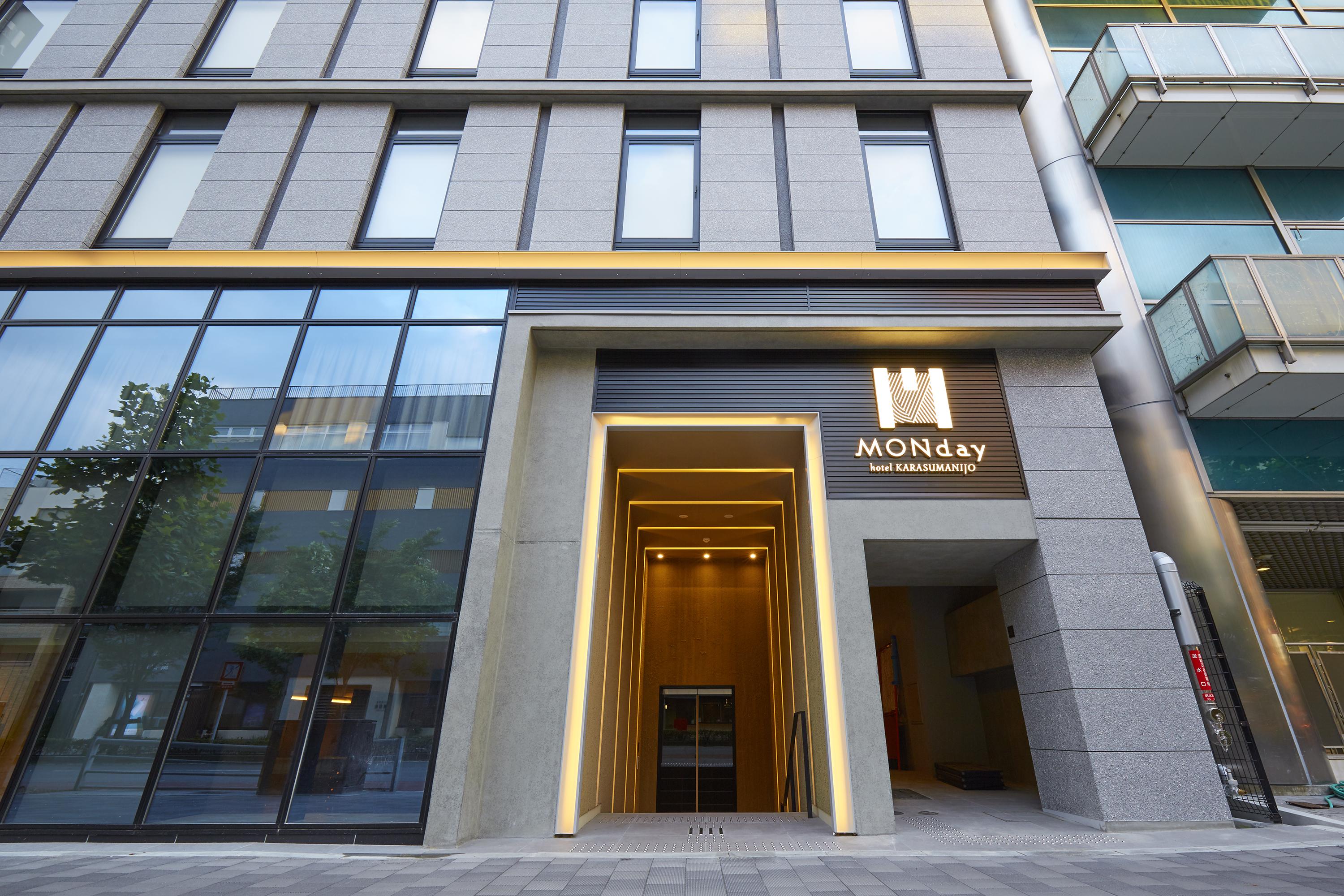 Hotel Monday Kyoto Karasuma Nijo Eksteriør billede